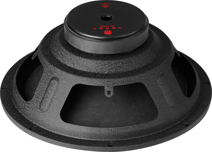 Широкополосная акустика УРАЛ (Ural) АС-М250 МОЛОТ (пара)