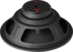 Широкополосная акустика УРАЛ (Ural) АС-М250 МОЛОТ (пара)