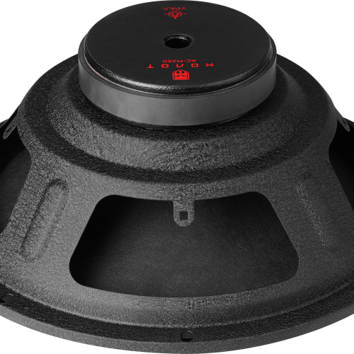 Широкополосная акустика УРАЛ (Ural) АС-М250 МОЛОТ (пара)