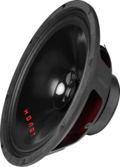 Широкополосная акустика УРАЛ (Ural) АС-М250 МОЛОТ (пара)