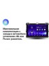 Штатная магнитола Teyes X1 Wi-Fi + 4G Toyota Land Cruiser Prado 120 3 III / Lexus GX470 2002-2009 9" (2+32Gb)