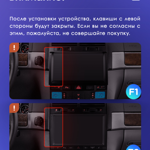 Установочный комплект Teyes для Volkswagen Touareg GP 2002-2010 (F2) 9"