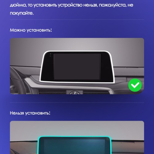 Установочный комплект Teyes для Lexus RX200t RX270 RX300 RX350 RX350L RX450h AL20 IV 2015-2019 (0Din) 10"