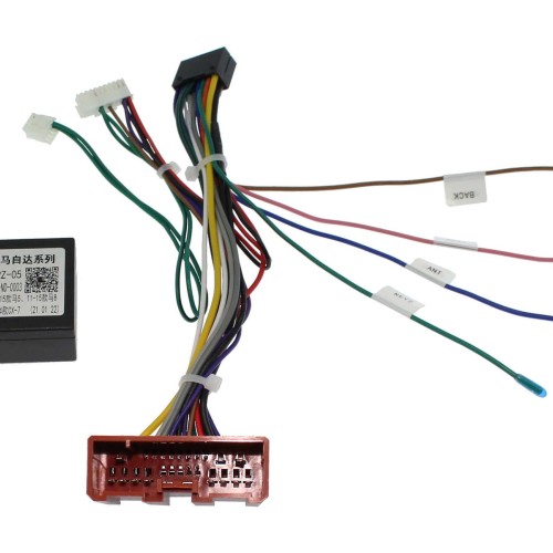 Комплект проводов для установки в Mazda 3 2003-2013 (основной, CAN)
