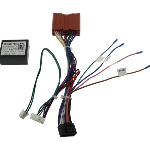 Комплект проводов для установки в Mazda 3 2003-2013 (основной, CAN)