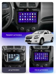 Штатная магнитола Teyes X1 Wi-Fi + 4G Chevrolet Cobalt 2 2011-2018 9" (2+32Gb)