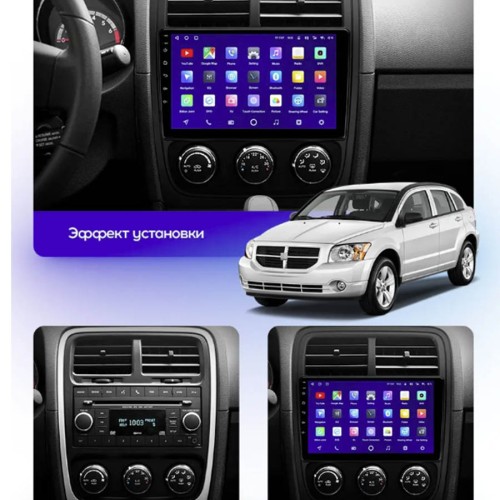 Штатная магнитола Teyes CC3 2K для Dodge Caliber PM 2009-2013 9"