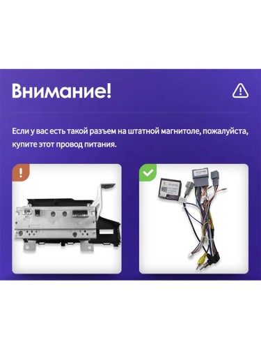 Штатная магнитола Teyes X1 Wi-Fi + 4G Honda Jazz 3 2015-2020 / Fit 3 GP GK 2013-2020 9" (Left hand drive) (Вариант А) (2+32Gb)