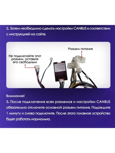 Штатная магнитола Teyes CC3 2K Lexus LS430 XF30 / Toyota Celsior XF30 2000-2006 9" (F1) авто с монохромным дисплеем