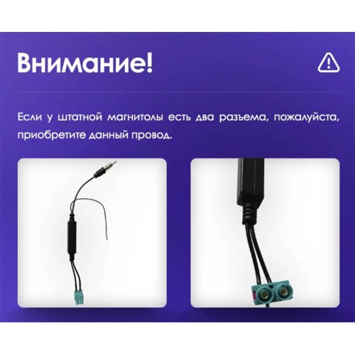 Штатная магнитола Teyes CC3L Audi Q5 8R 2008-2017 9 " (Вариант В) с джойстиком