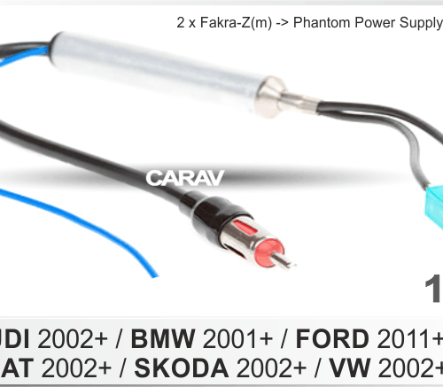 Переходник для подключения штатной антенны к магнитоле Универсальный CA-13-009