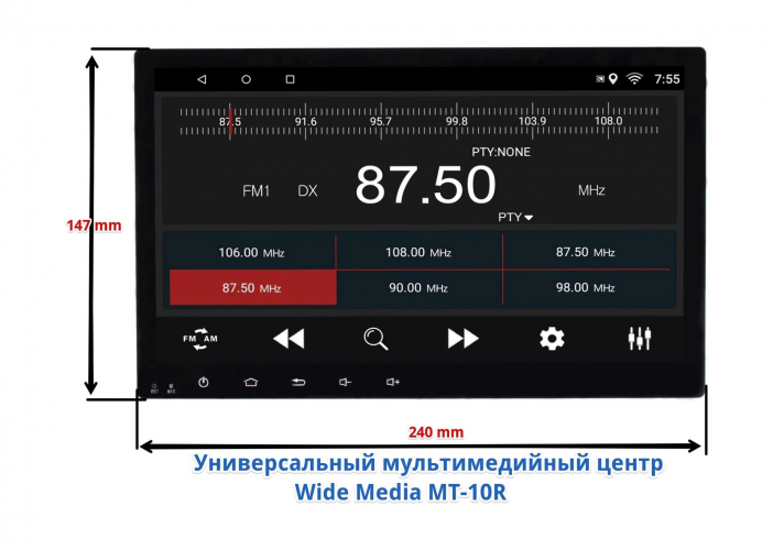 Рамка для установки в Toyota Land Cruiser 2007-2015 10" дисплея