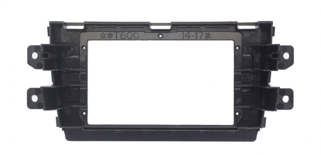 Рамка для установки в Zotye T600 10" дисплея