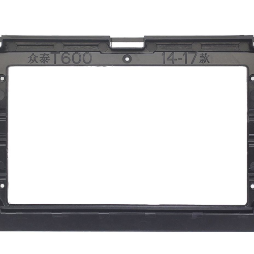 Рамка для установки в Zotye T600 10&quot; дисплея