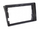 Рамка для установки в Kia Sorento 2013-2019 9" дисплея (для авто без Navi) 