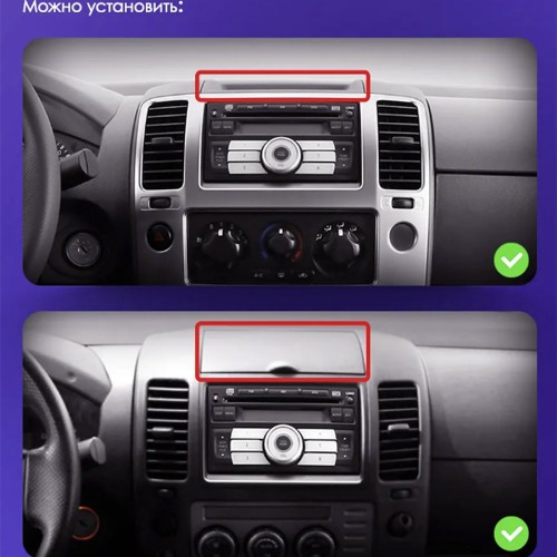 Штатная магнитола Teyes X1 Wi-Fi + 4G Nissan Navara D40 2004-2010 9" (1Din) (F1) (2+32Gb)