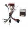Комплект проводов для установки в Mazda CX-9 2012+ (основной, CAN)