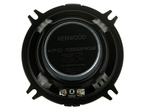 Kenwood KFC-1352RG2 2-х полосная коаксиальная акустика 13 см (пара) 