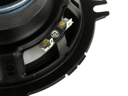 Kenwood KFC-1352RG2 2-х полосная коаксиальная акустика 13 см (пара) 