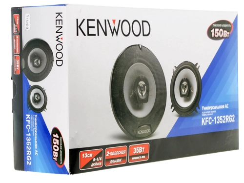 Kenwood KFC-1352RG2 2-х полосная коаксиальная акустика 13 см (пара) 