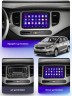 Штатная магнитола Teyes CC3 2K Kia Carens RP 3 III 2013-2019 9"