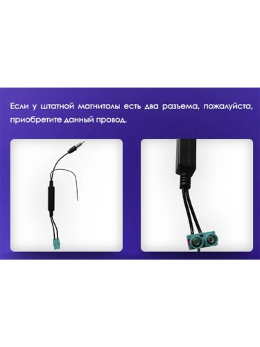 Штатная магнитола Teyes CC2 Plus Skoda Fabia 2 2007-2014 10.2"