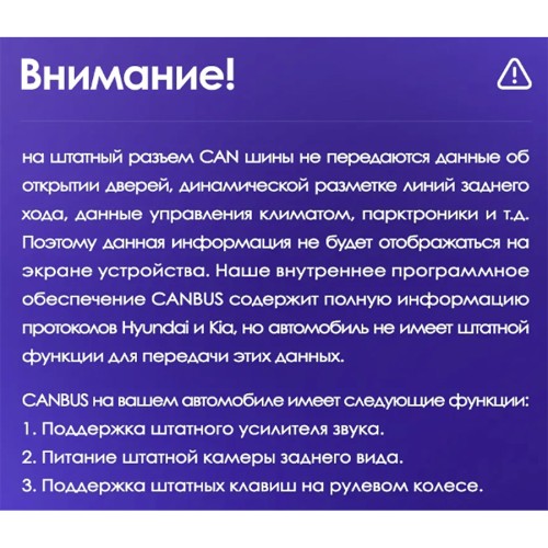Штатная магнитола Teyes CC3L Kia Sportage 3 SL 2010-2016 9" (Вариант C) для авто c экраном 7" и усилителем звука