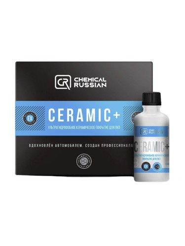 Chemical Russian Ceramic+ - ультрагидрофобное керамическое покрытие для ЛКП, 50 мл