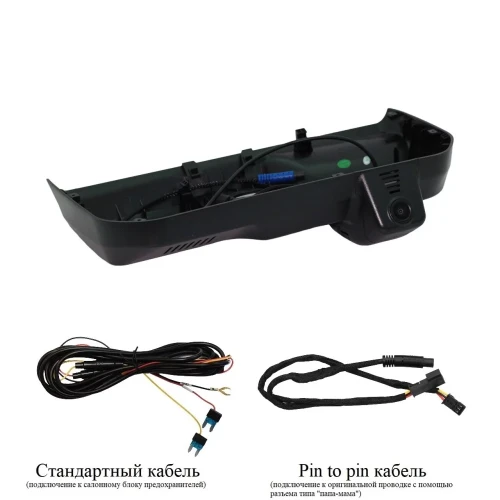 Штатный двухканальный видеорегистратор RedPower DVR-HV8-G DUAL для Haval H3