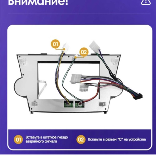 Установочный комплект Teyes для Toyota Highlander 2 XU40 2007-2013 9" (F3)