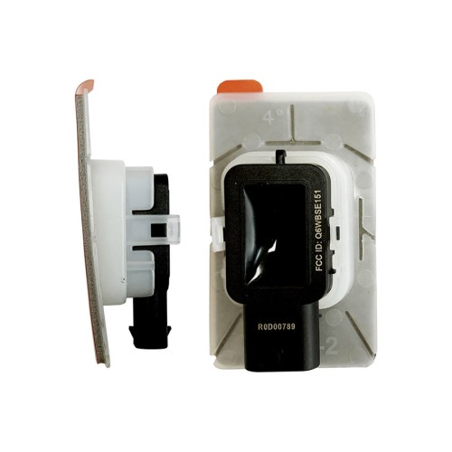 Cистема контроля слепых зон Parkmaster на основе микроволновых радаров BS-D-01