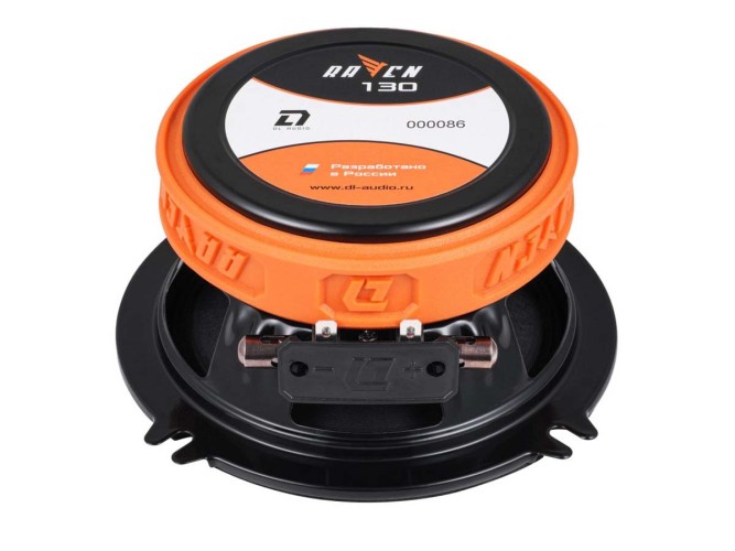 DL Audio Raven 130 среднечастотная акустика 5" (13см) (пара)