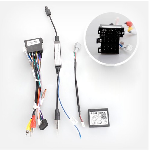 Установочный комплект Teyes для Geely GS Emgrand EC7 1 2016-2020 (F1) 9&quot;