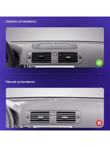 Штатная магнитола Teyes CC2L Plus Volvo S40 II 2 MS 2004-2012 C30 I 1 2006-2013 C70 II 2004-2013 9" (0Din)