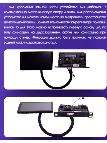 Штатная магнитола Teyes CC2L Plus Volvo S40 II 2 MS 2004-2012 C30 I 1 2006-2013 C70 II 2004-2013 9" (0Din)