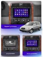 Штатная магнитола Teyes CC3 2K Kia Carnival UP GQ 2002-2006 9"