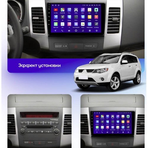 Штатная магнитола Teyes X1 Wi-Fi + 4G Mitsubishi Outlander 2 2005-2013 / Citroen C-Crosser 2007-2013 / Peugeot 4007 CW0W 2007-2012 9&quot; (2+32Gb) (Вариант A