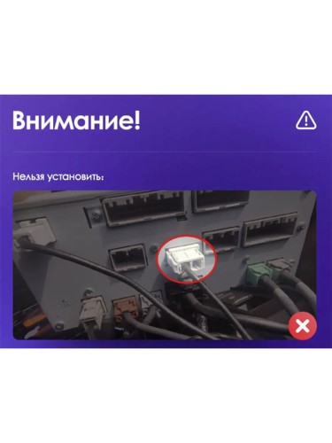 Штатная магнитола Teyes CC3 2K 360° Honda CRV CR-V 5 RT RW 2016-2018 9"