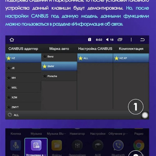 Штатная магнитола Teyes CC3L BMW 3 E90 E91 E92 E93 2005-2013 9"