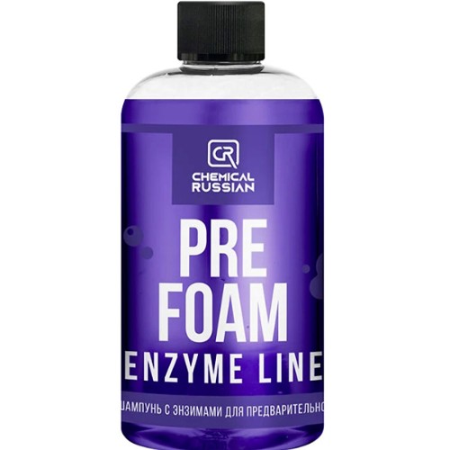 Chemical Russian Pre Foam Enzyme line - деликатный шампунь с энзимами для предварительной мойки авто 500 мл
