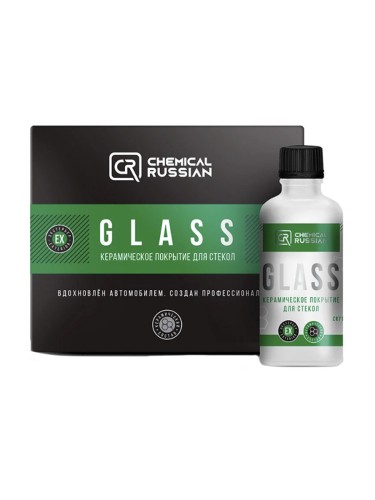Chemical Russian Glass - керамическое покрытие для стекол, 100 мл
