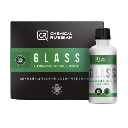 Chemical Russian Glass - керамическое покрытие для стекол, 100 мл