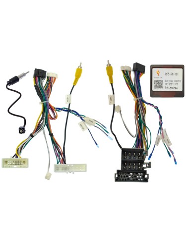 Комплект проводов для установки в Лада Веста 2015+ (для авто с камерой)