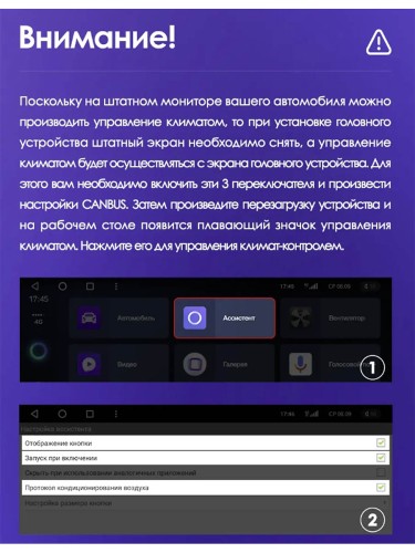 Штатная магнитола Teyes X1 Wi-Fi + 4G Great Wall Hover Haval F7 / F7X 2019-2020 9" (2+32Gb)