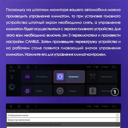 Штатная магнитола Teyes X1 Wi-Fi + 4G Great Wall Hover Haval F7 / F7X 2019-2020 9" (2+32Gb)