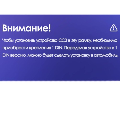 Штатная магнитола Teyes X1 Wi-Fi Mitsubishi Outlander 3 GF0W GG0W 2012-2018 10.2" (Вариант B) авто со штатной камерой заднего вида