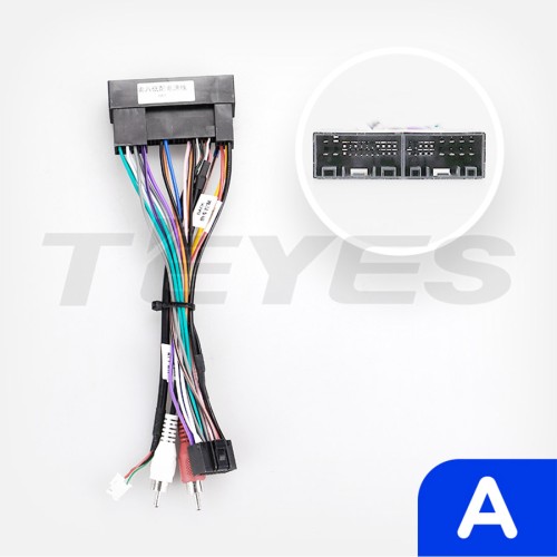 Установочный комплект Teyes для Hyundai Elantra 6 2016-2018 9" (Вариант A) авто с монохромным дисплеем