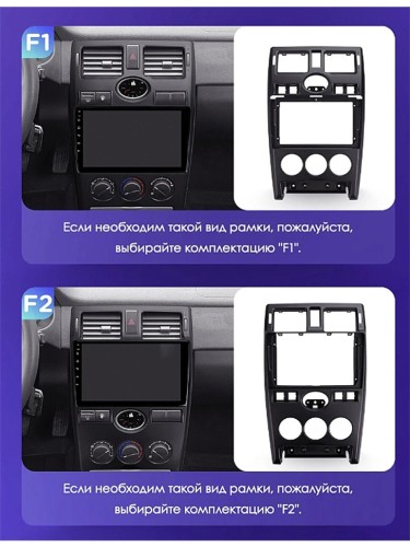 Штатная магнитола Teyes X1 Wi-Fi + 4G Lada Priora I 1 2007-2013 9" (F1) часы сверху (2+32Gb)