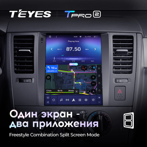 Штатная магнитола Teyes TPRO 2 Nissan Tiida C11 DS 2004-2013