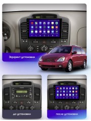 Штатная магнитола Teyes CC3 2K Kia Carnival VQ 2006-2014 9"